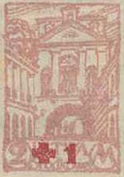 Stamp, Ostra Brama chapel of Mercy in Vilnius, Central Lithuania,  , Churches - Cathedrals - Basilicas - Chapels