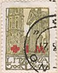 Stamp, Tower of Saint Stanisław cathedral, Central Lithuania,  , Churches - Cathedrals - Basilicas - Chapels