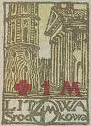 Stamp, Tower of Saint Stanisław cathedral, Central Lithuania,  , Churches - Cathedrals - Basilicas - Chapels