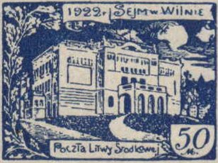 Stamp, Theater in Vilnius (seat of the parliament), Central Lithuania,  
