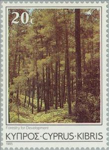 Stamp, Forestry for development, Cyprus,  , Trees, Forestry