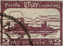 Stamp, Castle in Trakai, Central Lithuania,  