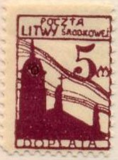 Stamp, Cathedral in Vilnius, Central Lithuania,  , Churches - Cathedrals - Basilicas - Chapels