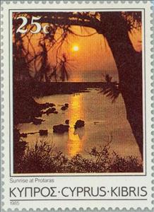 Stamp, Sunrise at Protaras, Cyprus,  , Trees, Sun, Plants (Flora)