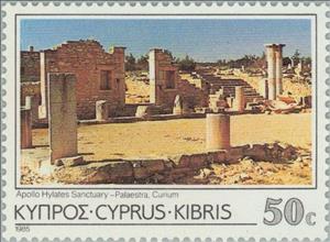 Stamp, Sanctuary of Apollo Ylates, Limassol, Cyprus,  , Archaeology, Temples, Ruins