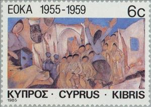 Stamp, 30 Years from the Freedom Struggle (EOKA), Cyprus,  , Commemoration, Paintings