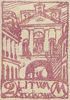 Ostra Brama chapel of Mercy in Vilnius
