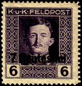 Stamp, Charles I, Austria,  , Kings