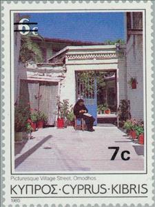 Stamp, Picturesque Village Street, Omodhos (overprint), Cyprus,  , Houses