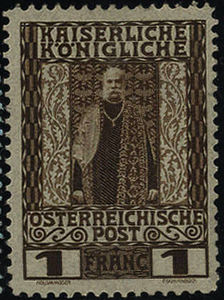 Stamp, Jubilee, Austria,  