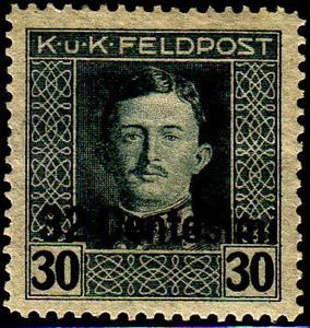 Stamp, Charles I, Austria,  , Kings