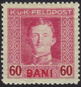Stamp, overprint BANI, Austria,  