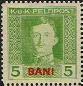 Stamp, overprint BANI, Austria,  