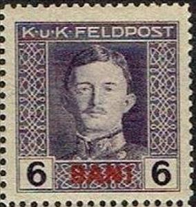 Stamp, overprint BANI, Austria,  