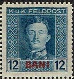 Stamp, overprint BANI, Austria,  