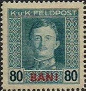 Stamp, overprint BANI, Austria,  
