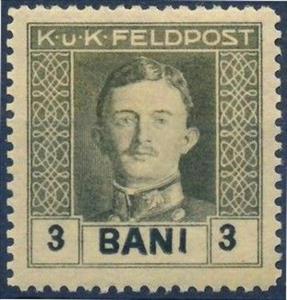 Stamp, Value in BANI, Austria,  