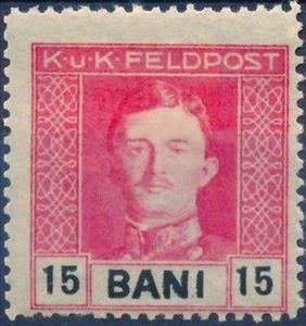 Stamp, Value in BANI, Austria,  