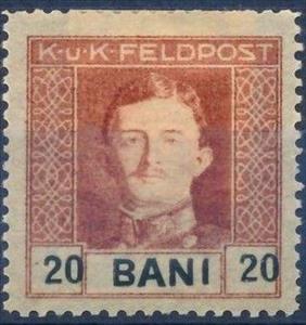 Stamp, Value in BANI, Austria,  
