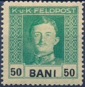 Stamp, Value in BANI, Austria,  