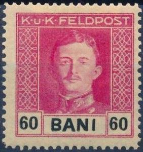 Stamp, Value in BANI, Austria,  