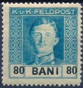 Stamp, Value in BANI, Austria,  