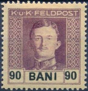 Stamp, Value in BANI, Austria,  