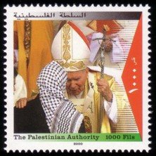 Pope, back of Arafat’s head