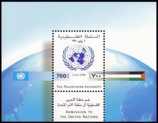 Palestine Admission to UN