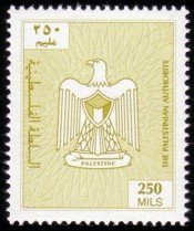 Eagle 5
