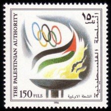 Olympic flame