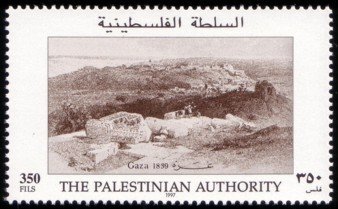 Gaza, 1839