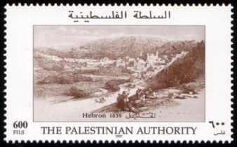 Hebron 1839