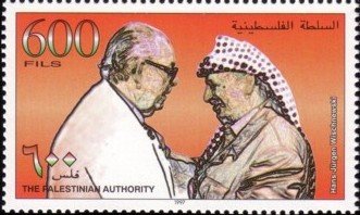 Friends of Palestine - Hans-Jürgen Wischnewski
