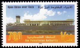 Gaza airport