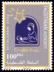 Bethlehem 2000