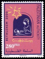 Bethlehem 2000