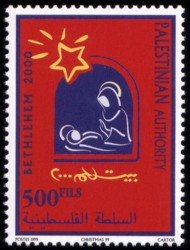 Bethlehem 2000