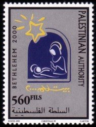 Bethlehem 2000