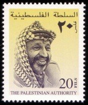 Yasser Arafat 2