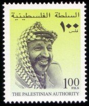 Yasser Arafat 4