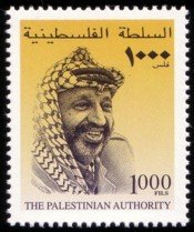 Yasser Arafat 5