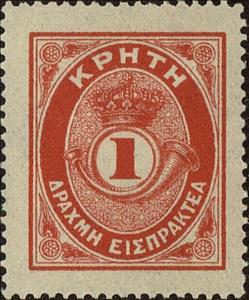 Stamp, Figure, Crete,  