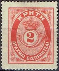 Stamp, Figure, Crete,  