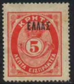 Stamp, Figure, Crete,  