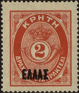 Stamp, Figure, Crete,  