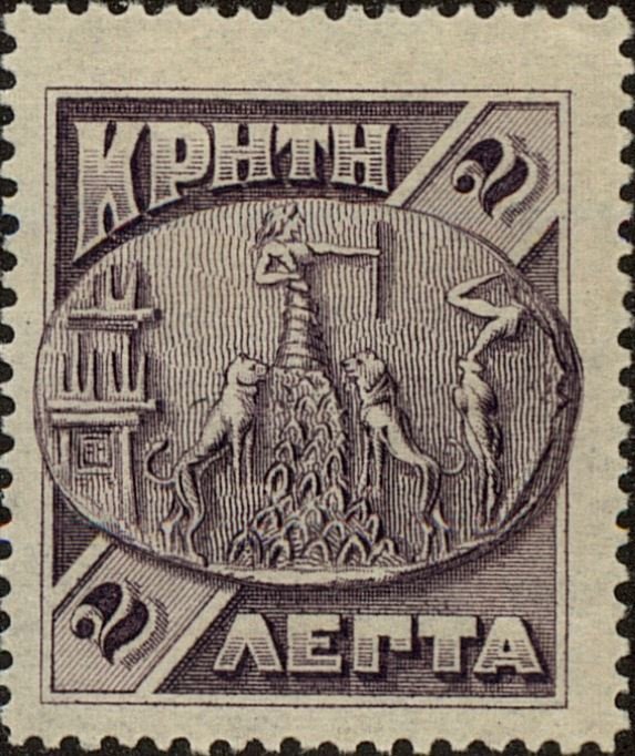 Artemis