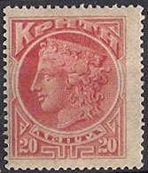 Stamp, Hera, Crete,  