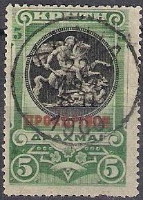 Saint George and the dragon