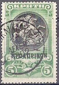 Saint George and the dragon